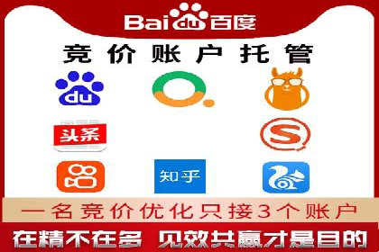 用户心理洞察：信息流推广的五大成功案例分析